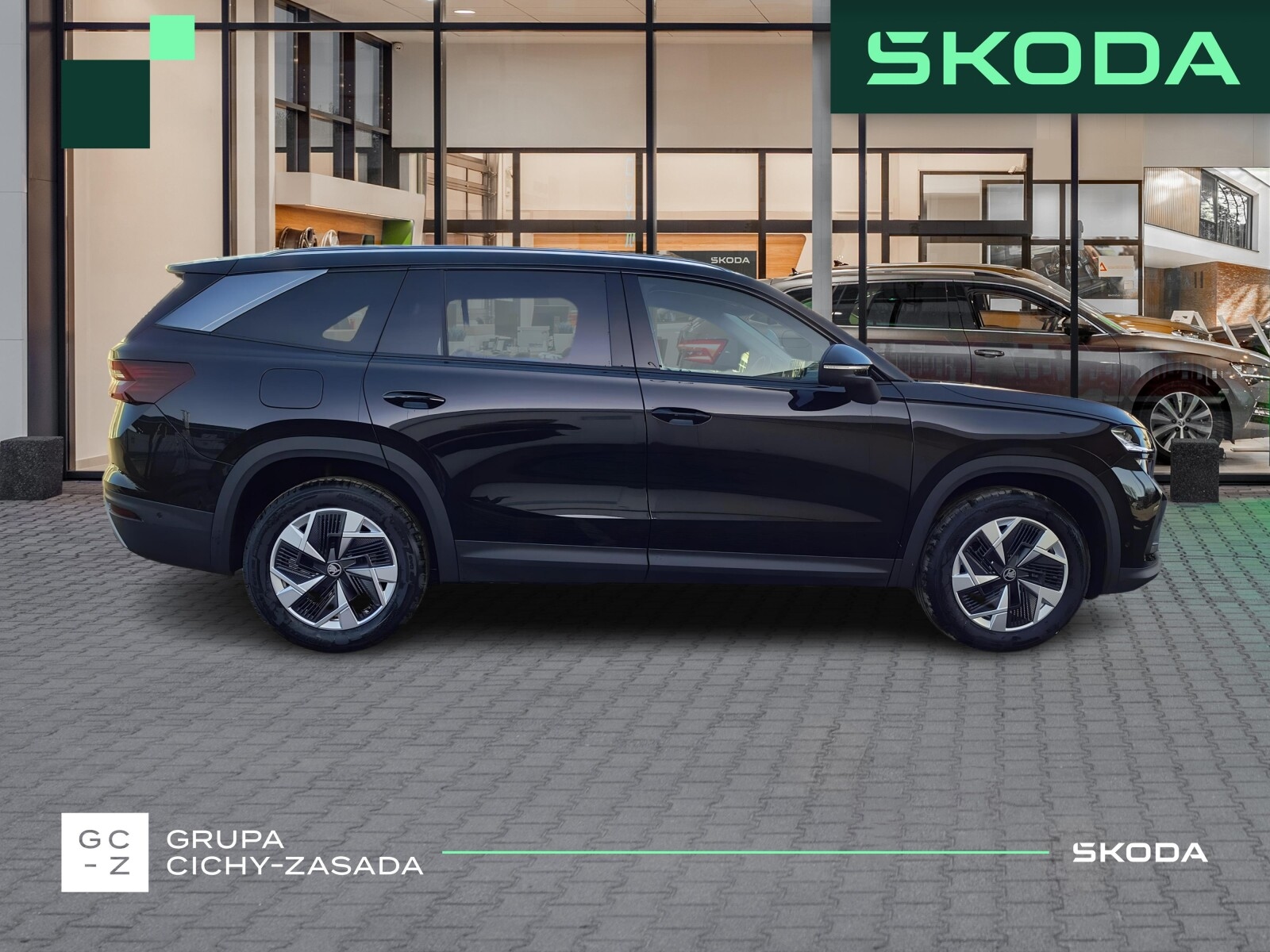 Škoda Kodiaq