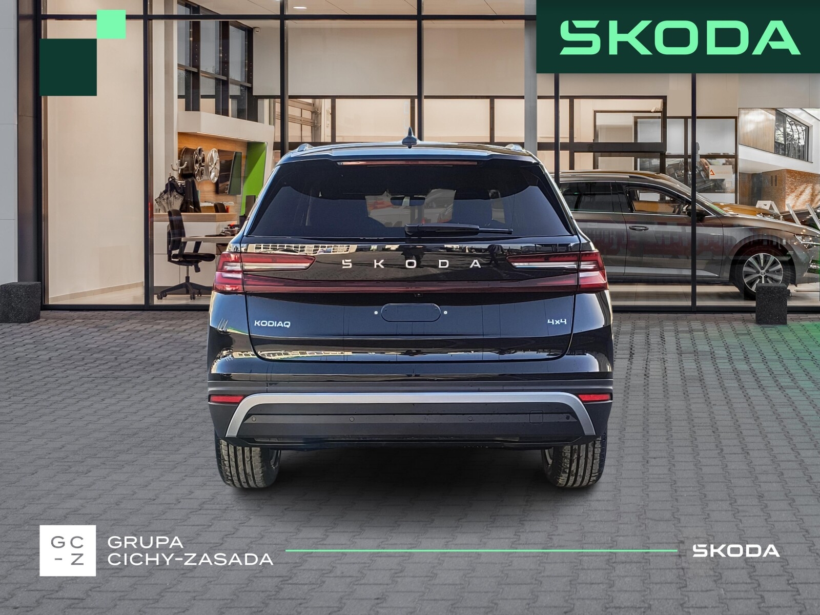 Škoda Kodiaq