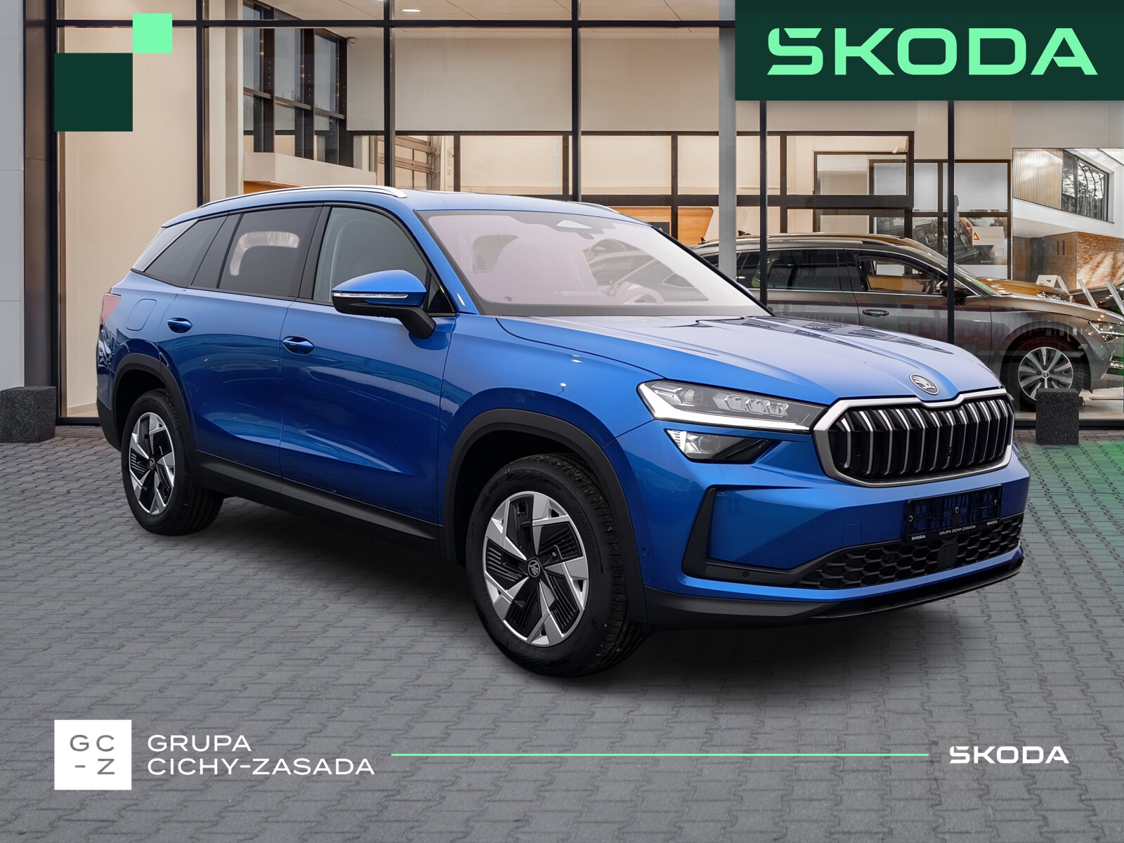 Škoda Kodiaq
