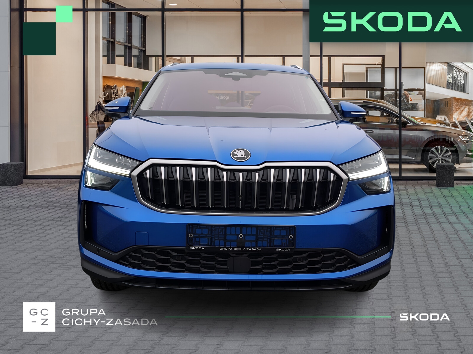 Škoda Kodiaq