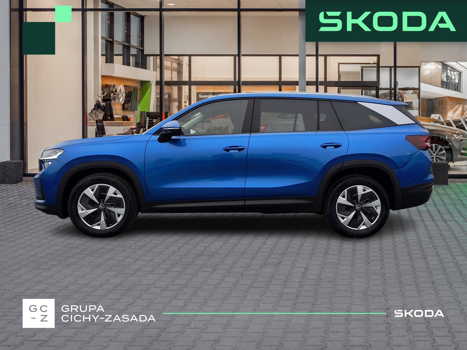 Škoda Kodiaq