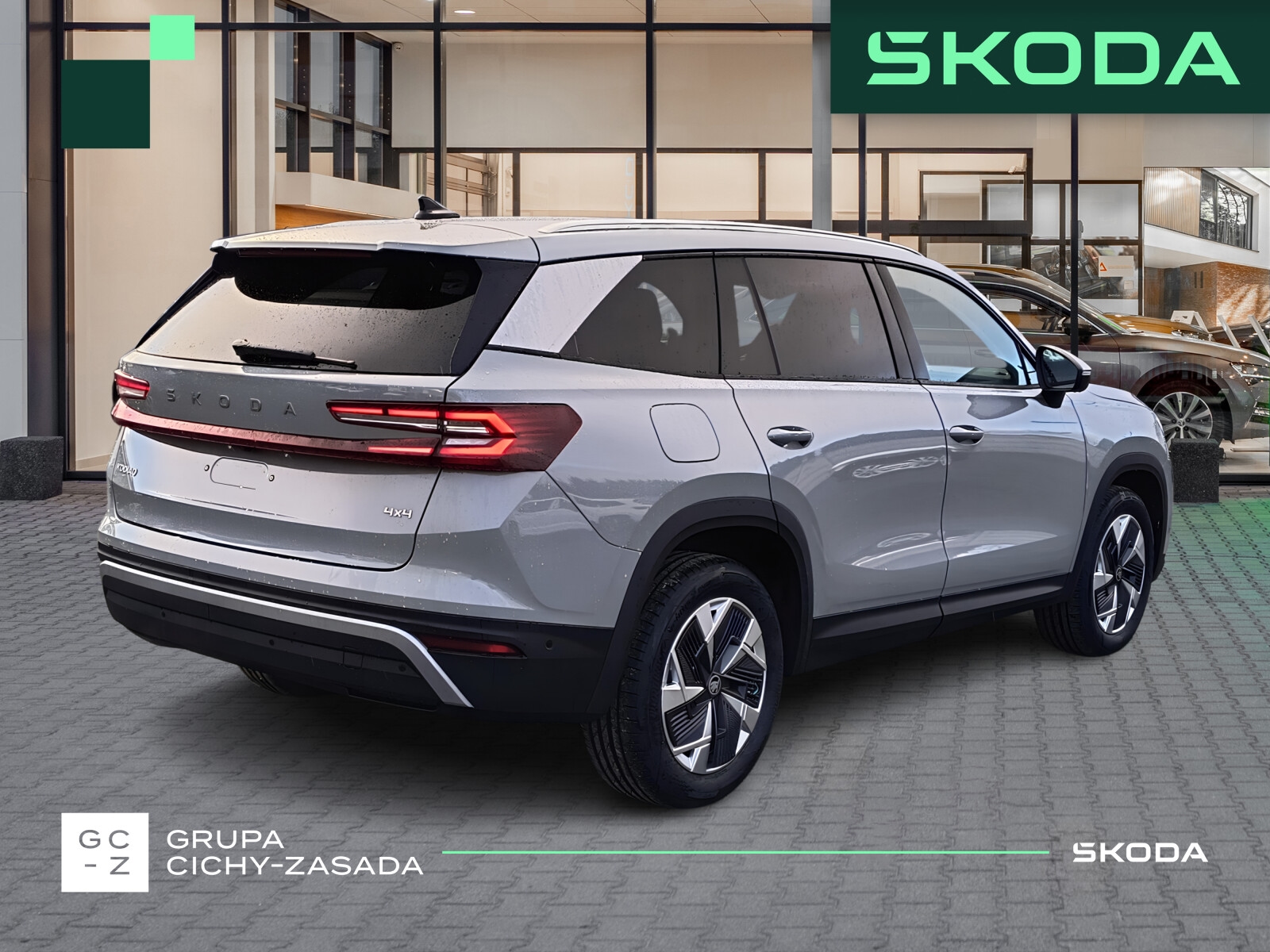 Škoda Kodiaq