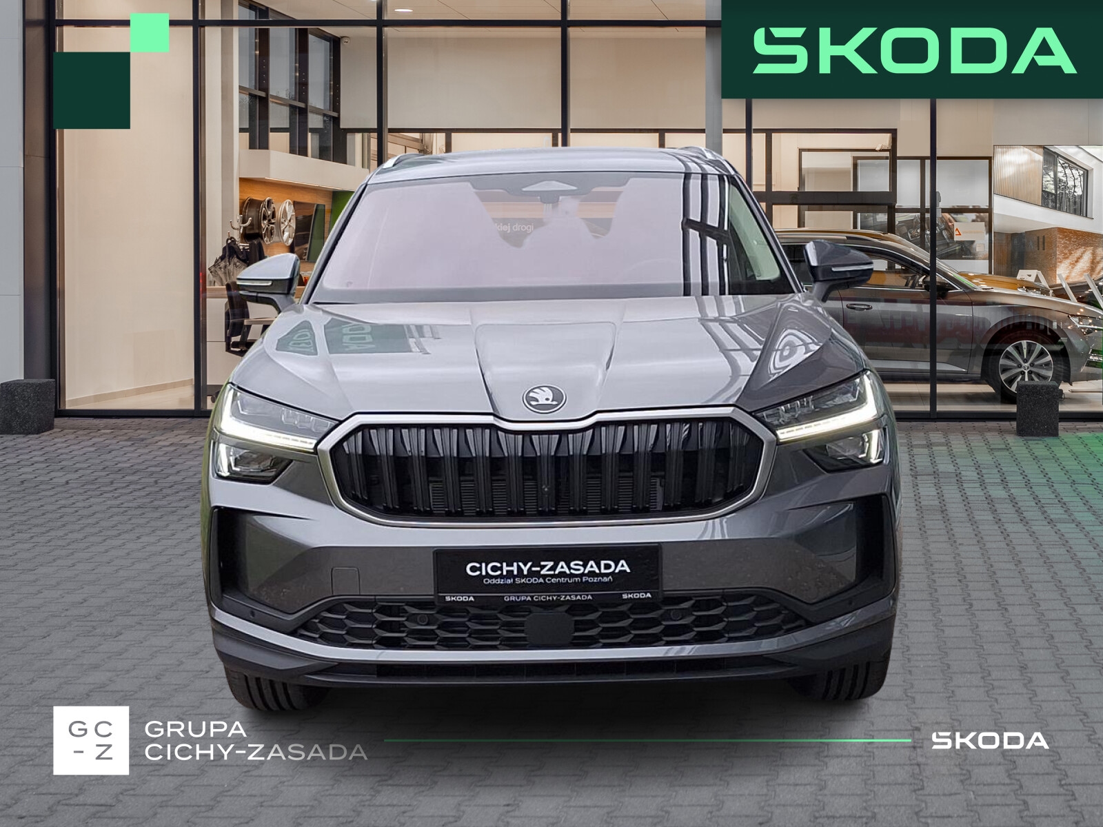 Škoda Kodiaq