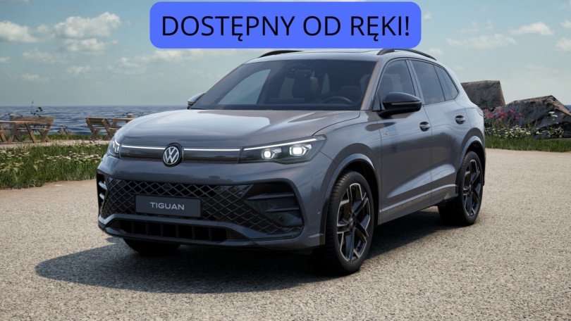 Volkswagen Tiguan 2025