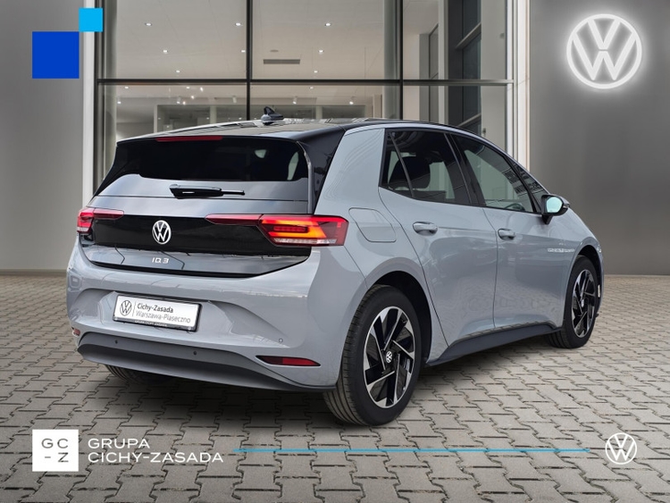 Volkswagen ID.3 2026