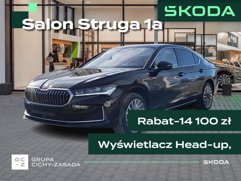 Škoda Superb 2026