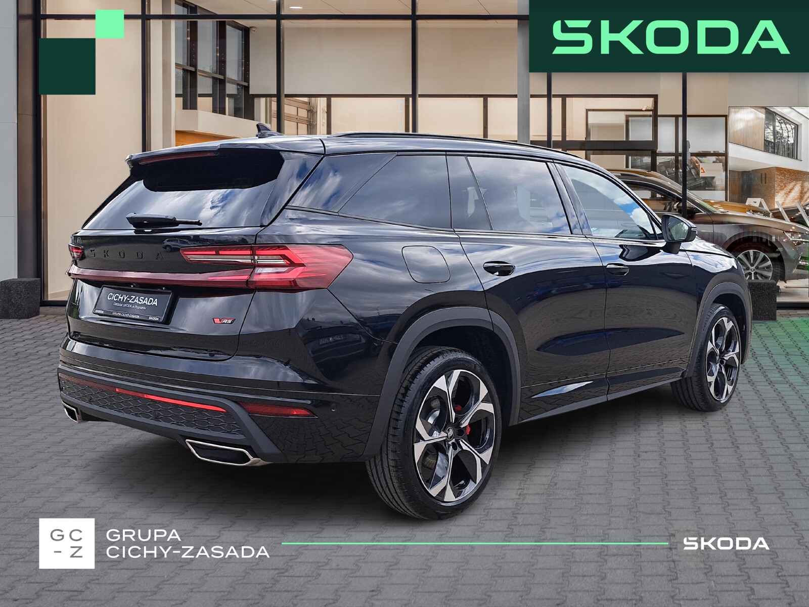 Škoda Kodiaq