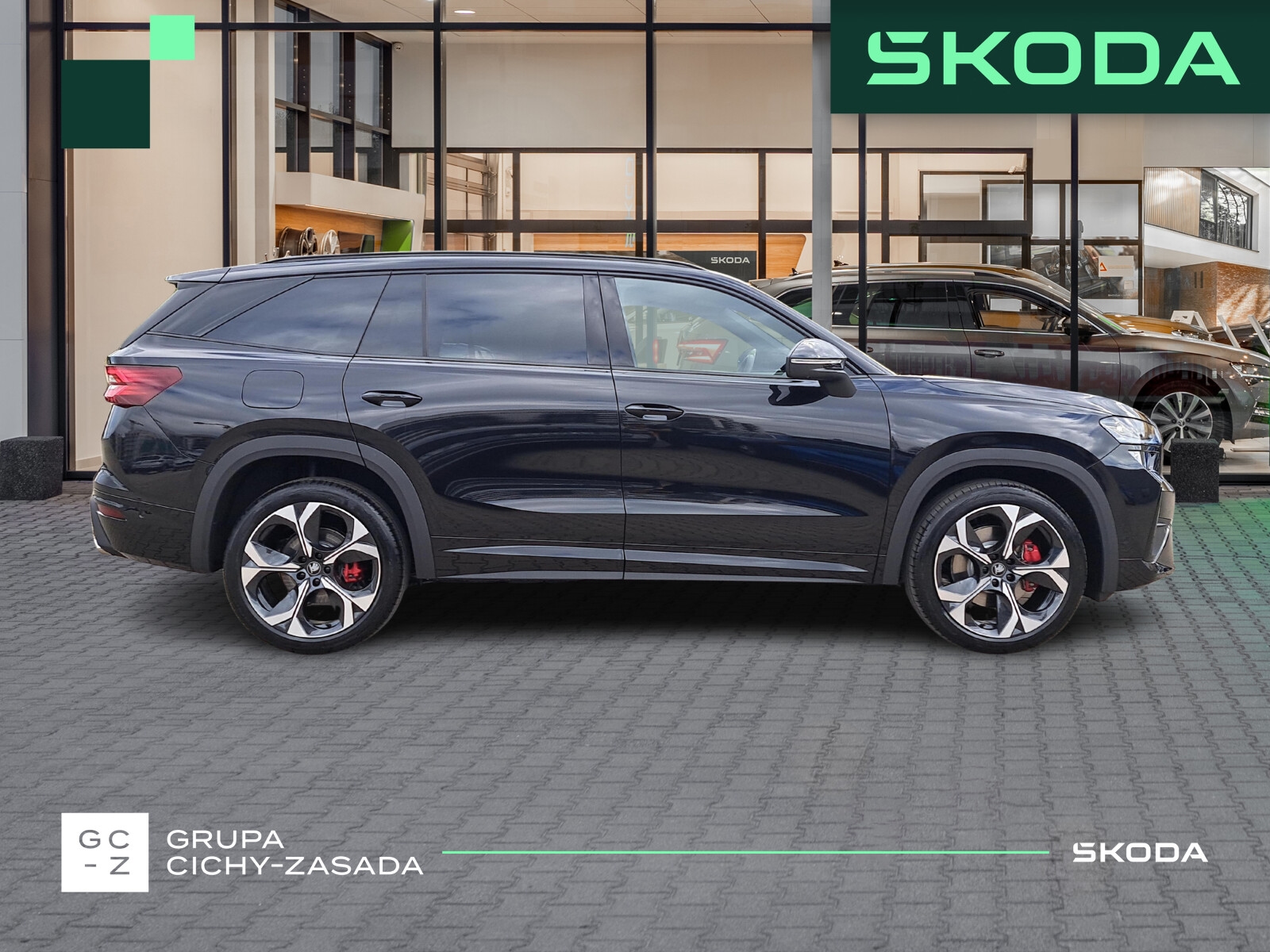 Škoda Kodiaq