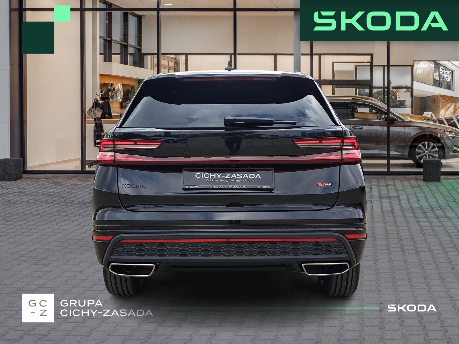 Škoda Kodiaq