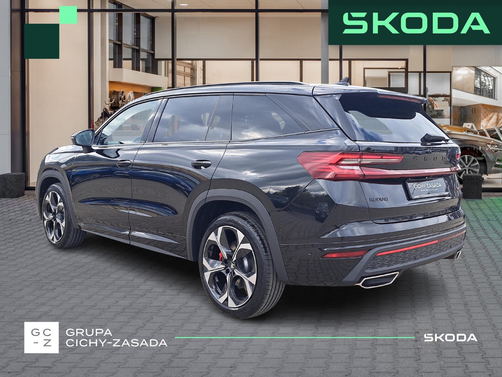 Škoda Kodiaq