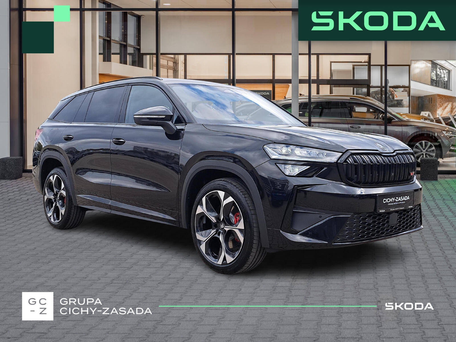 Škoda Kodiaq