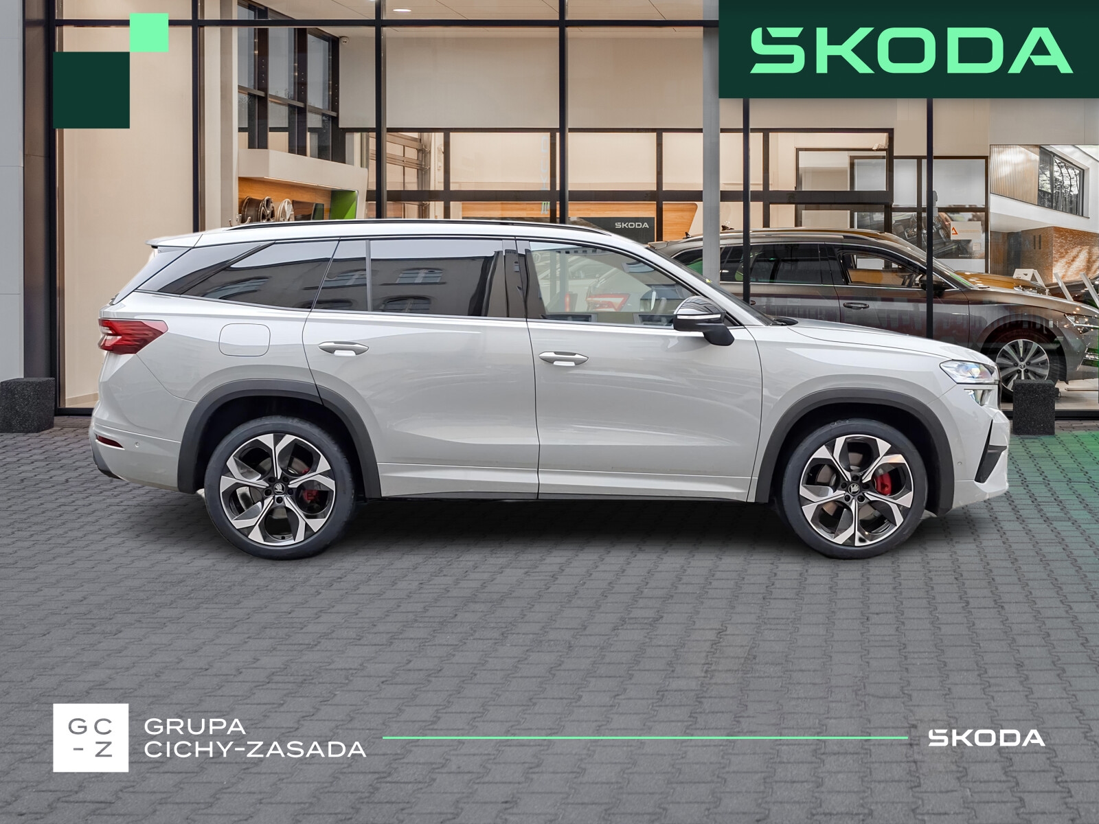 Škoda Kodiaq