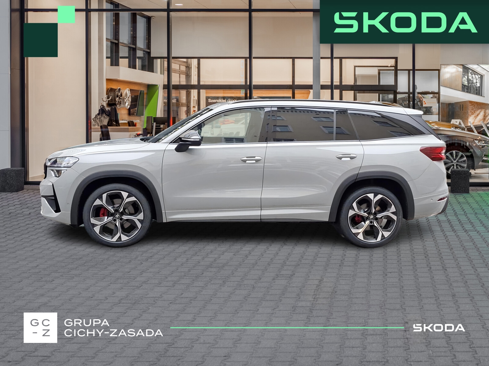 Škoda Kodiaq