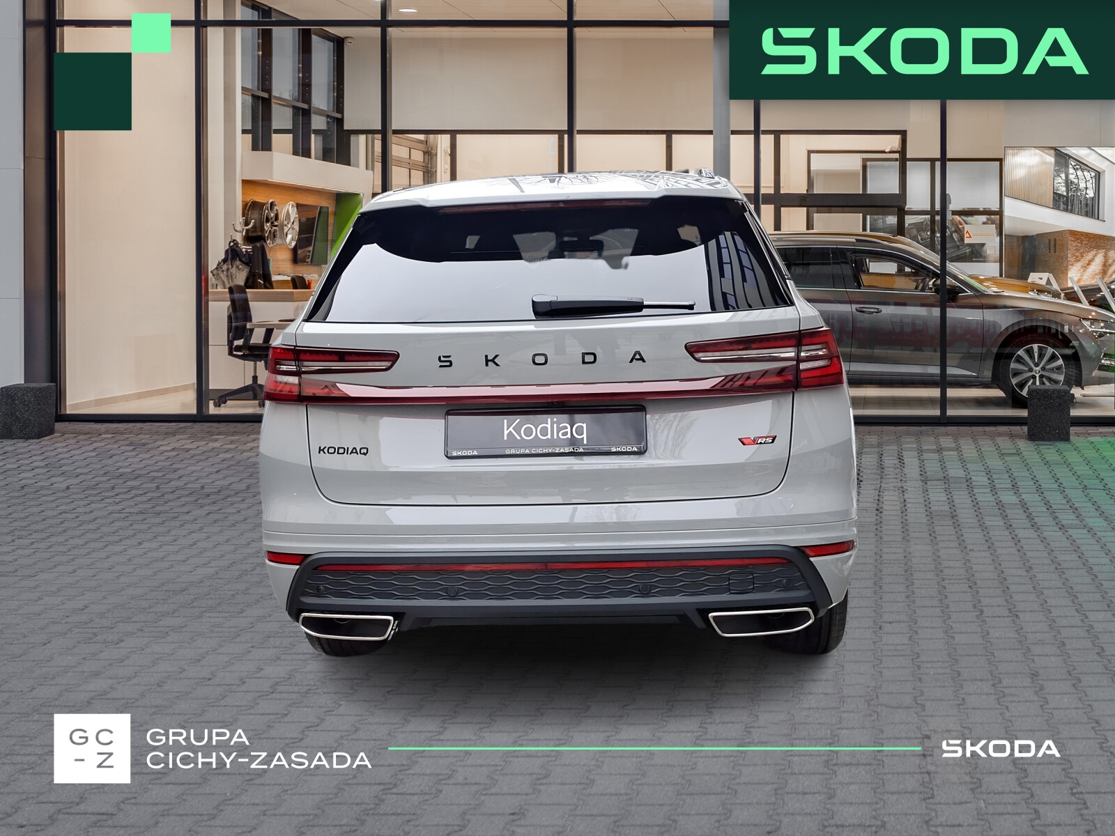 Škoda Kodiaq