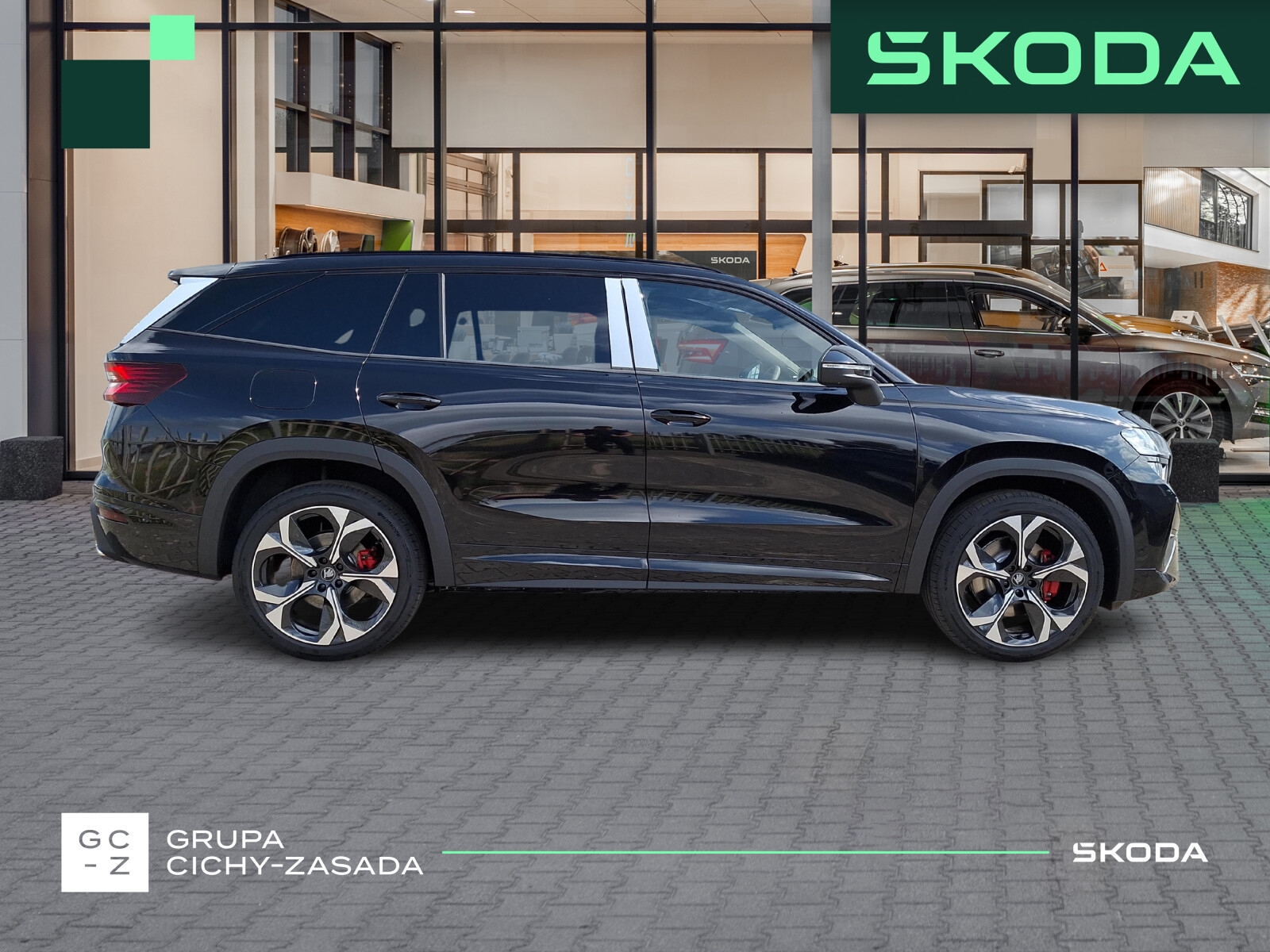 Škoda Kodiaq