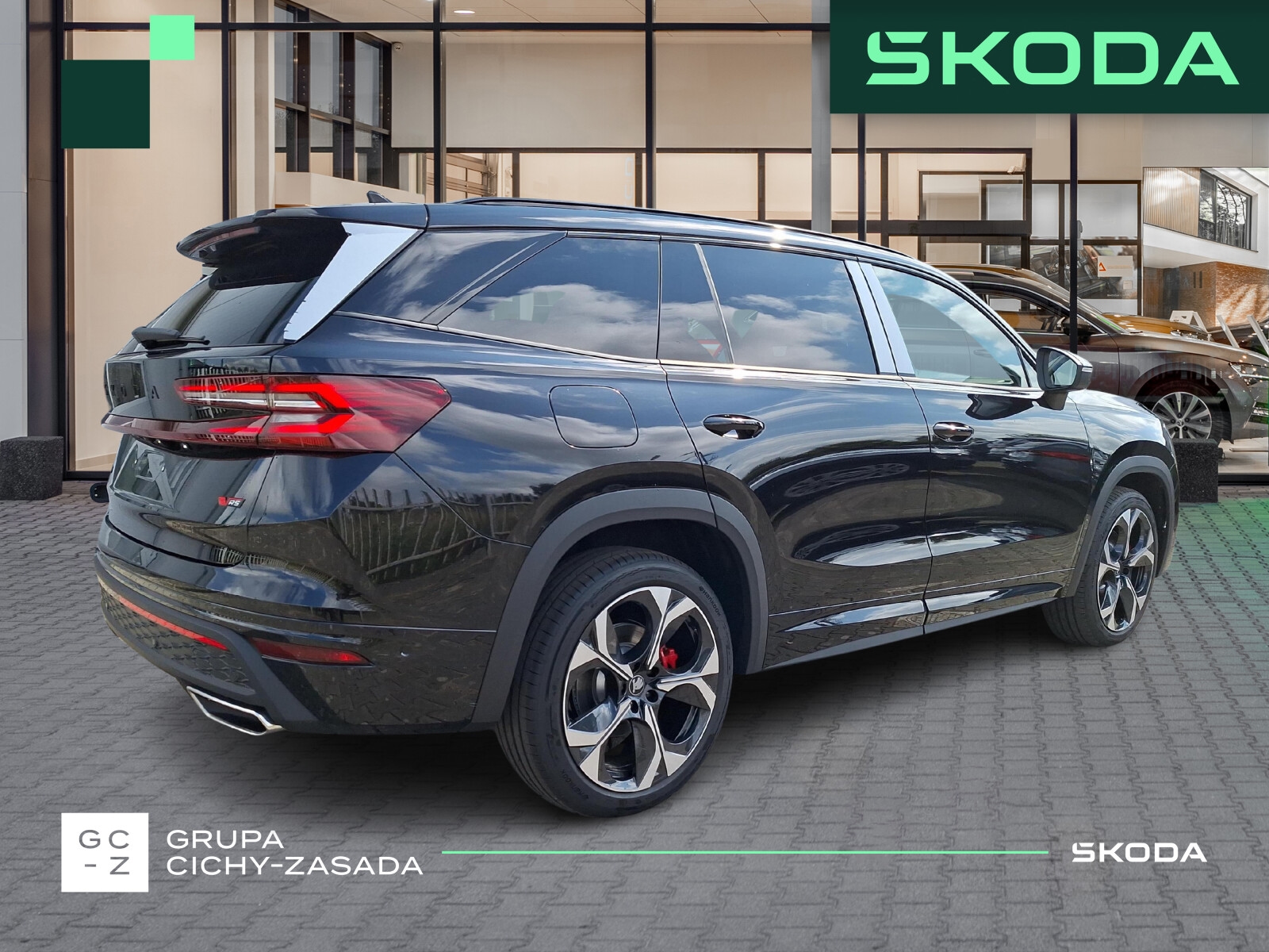 Škoda Kodiaq