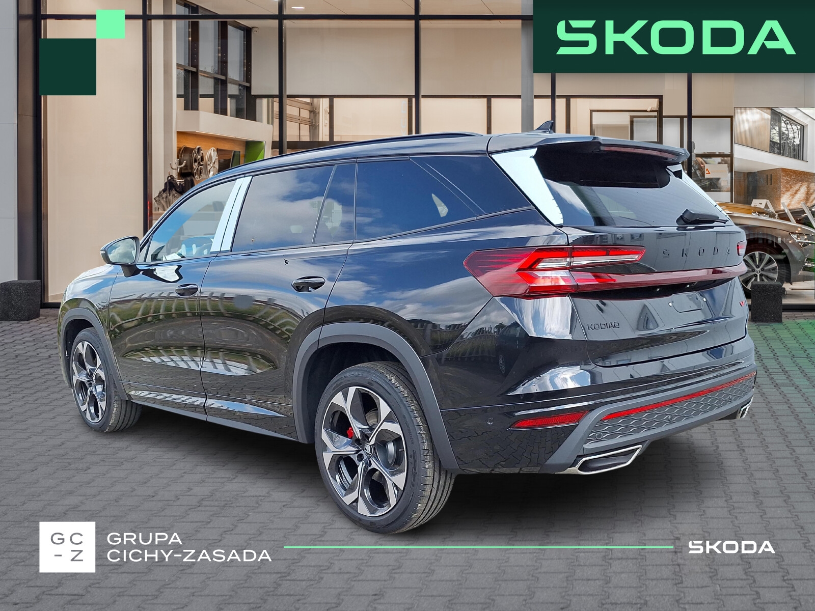 Škoda Kodiaq