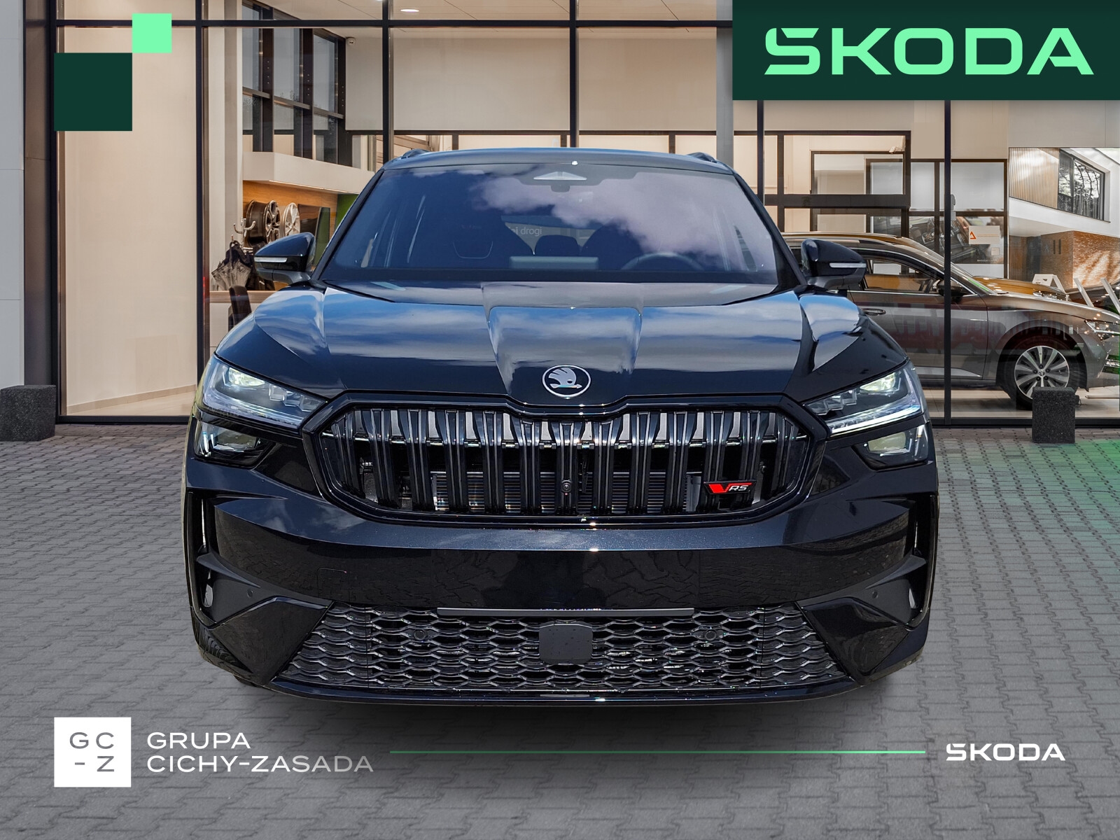 Škoda Kodiaq