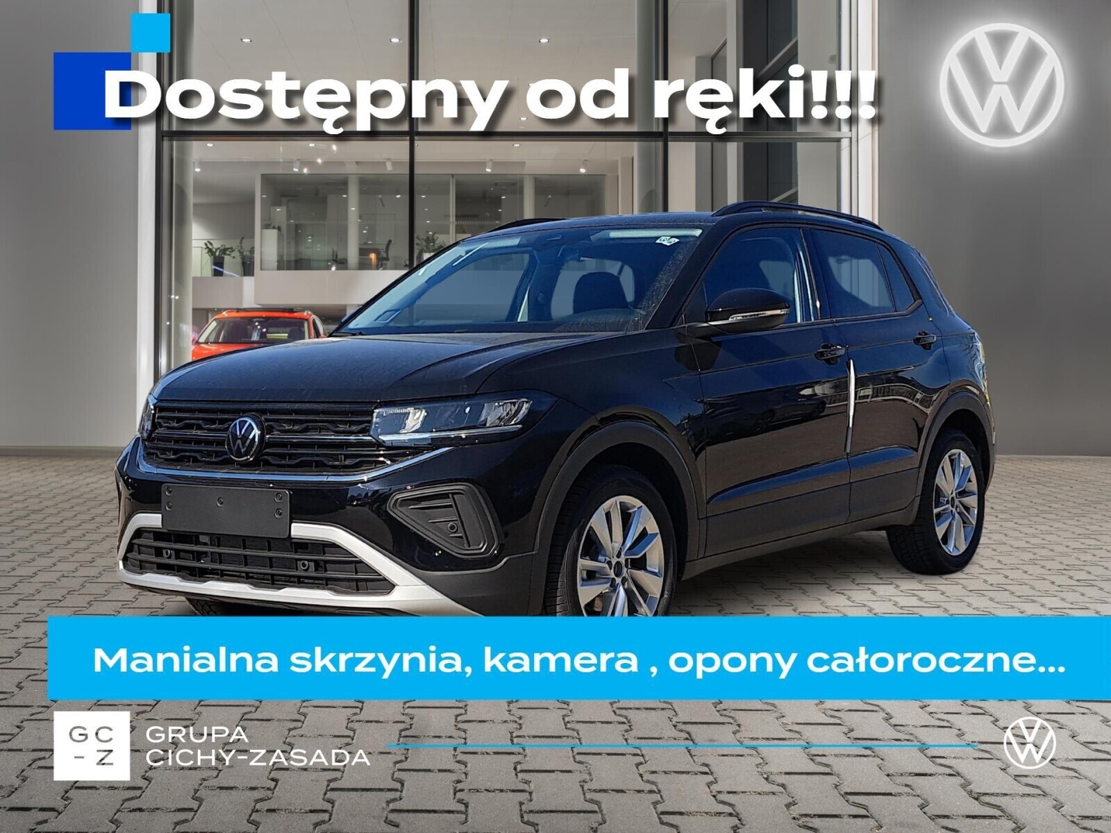 Volkswagen T-Cross