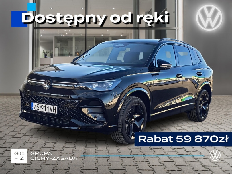 Volkswagen Tiguan 2025