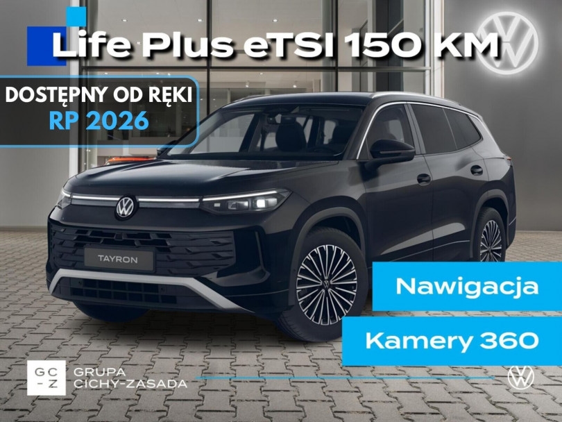 Volkswagen Tayron 2026