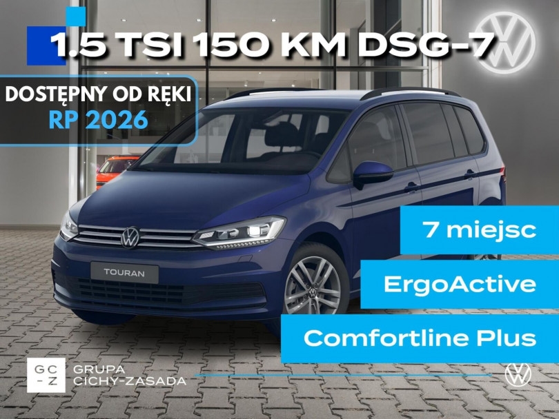 Volkswagen Touran 2026