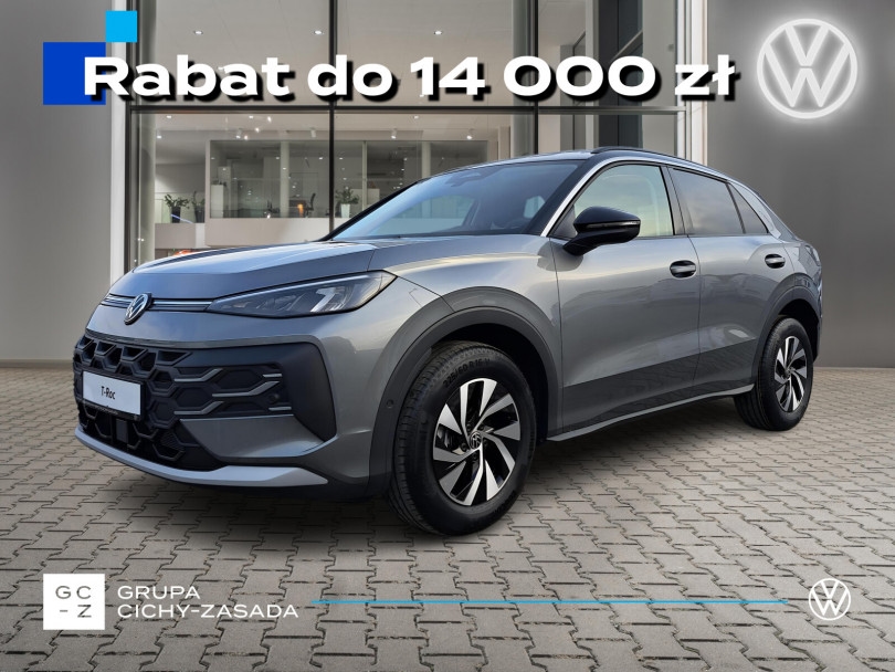 Volkswagen T-Roc 2025