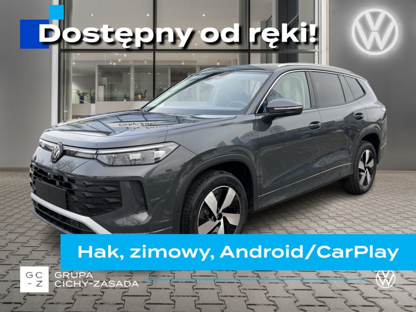 Volkswagen Tayron 2025