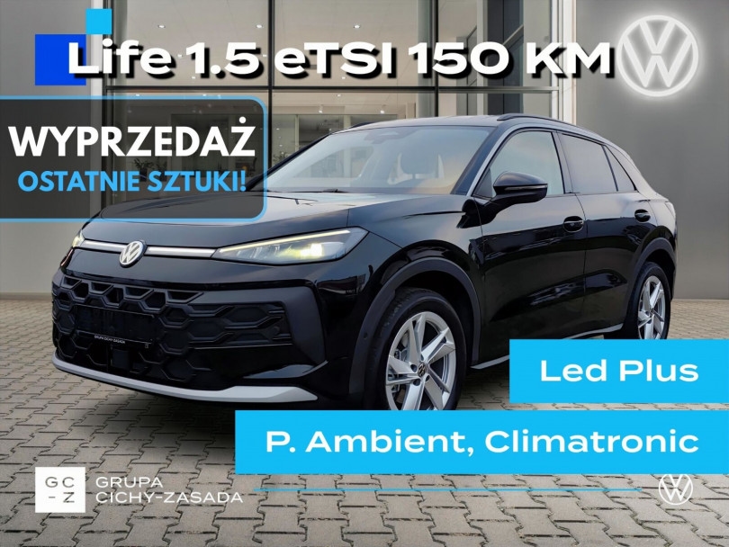 Volkswagen T-Roc 2025