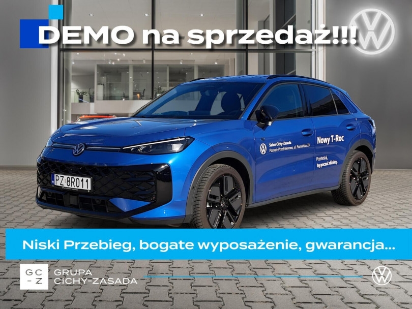 Volkswagen T-Roc 2025