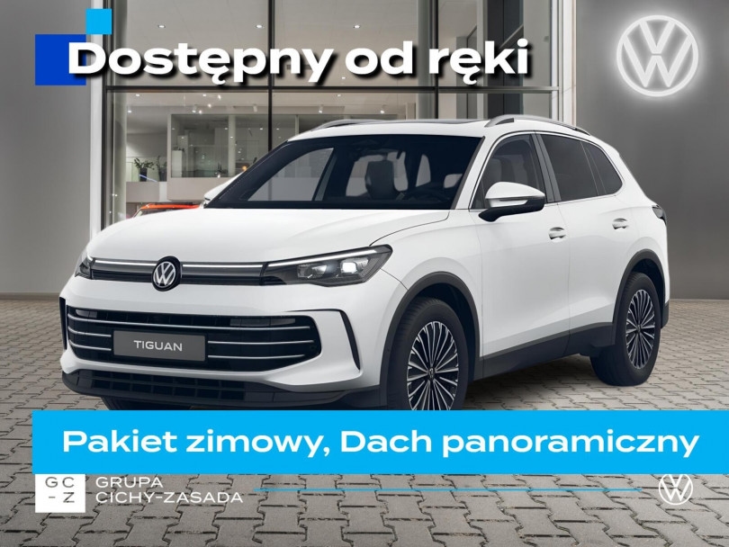 Volkswagen Tiguan 2026