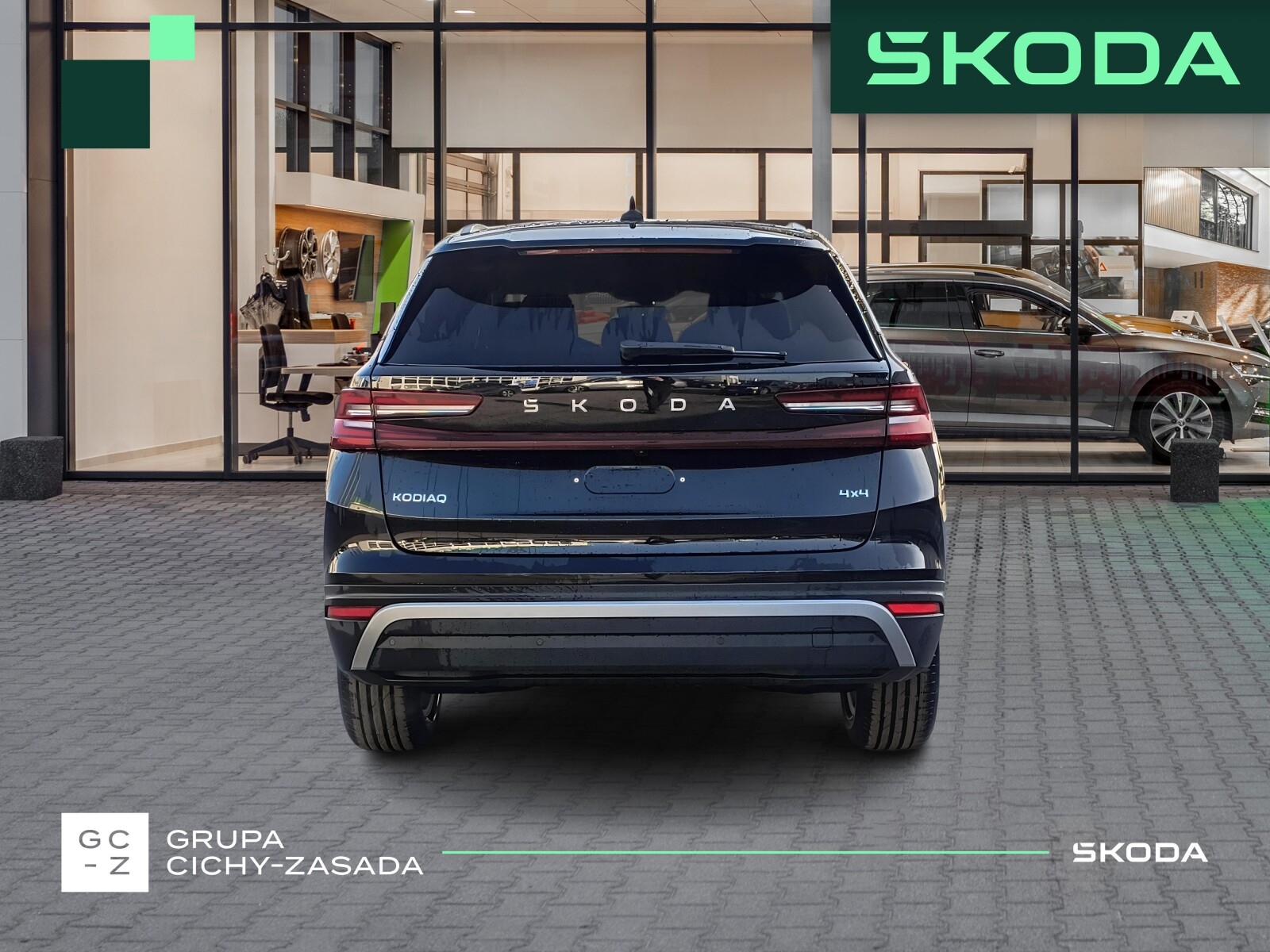 Škoda Kodiaq