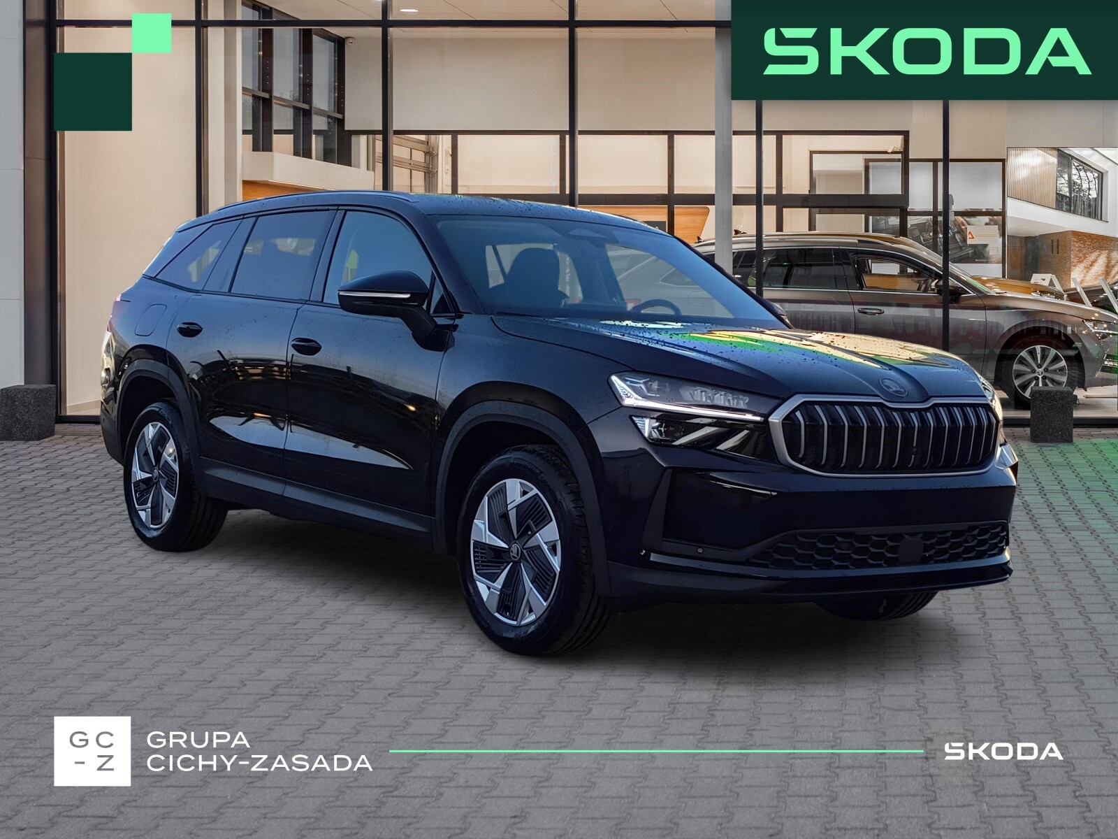 Škoda Kodiaq