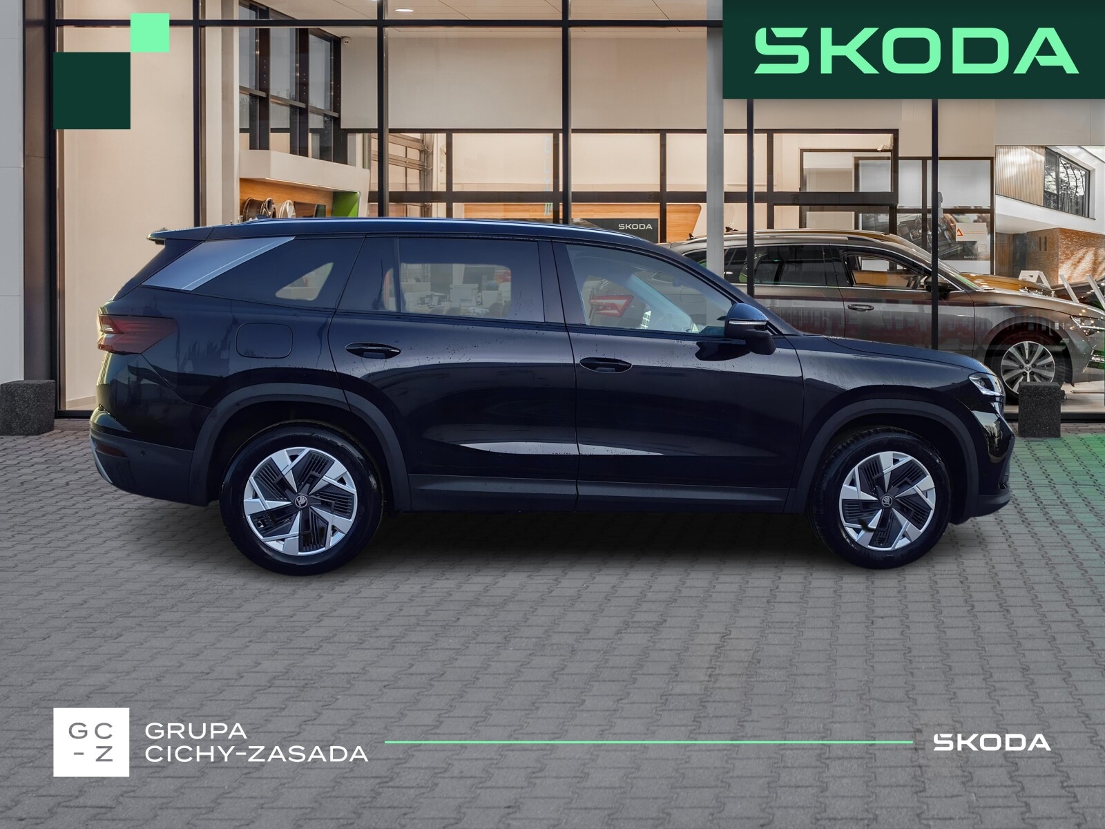 Škoda Kodiaq