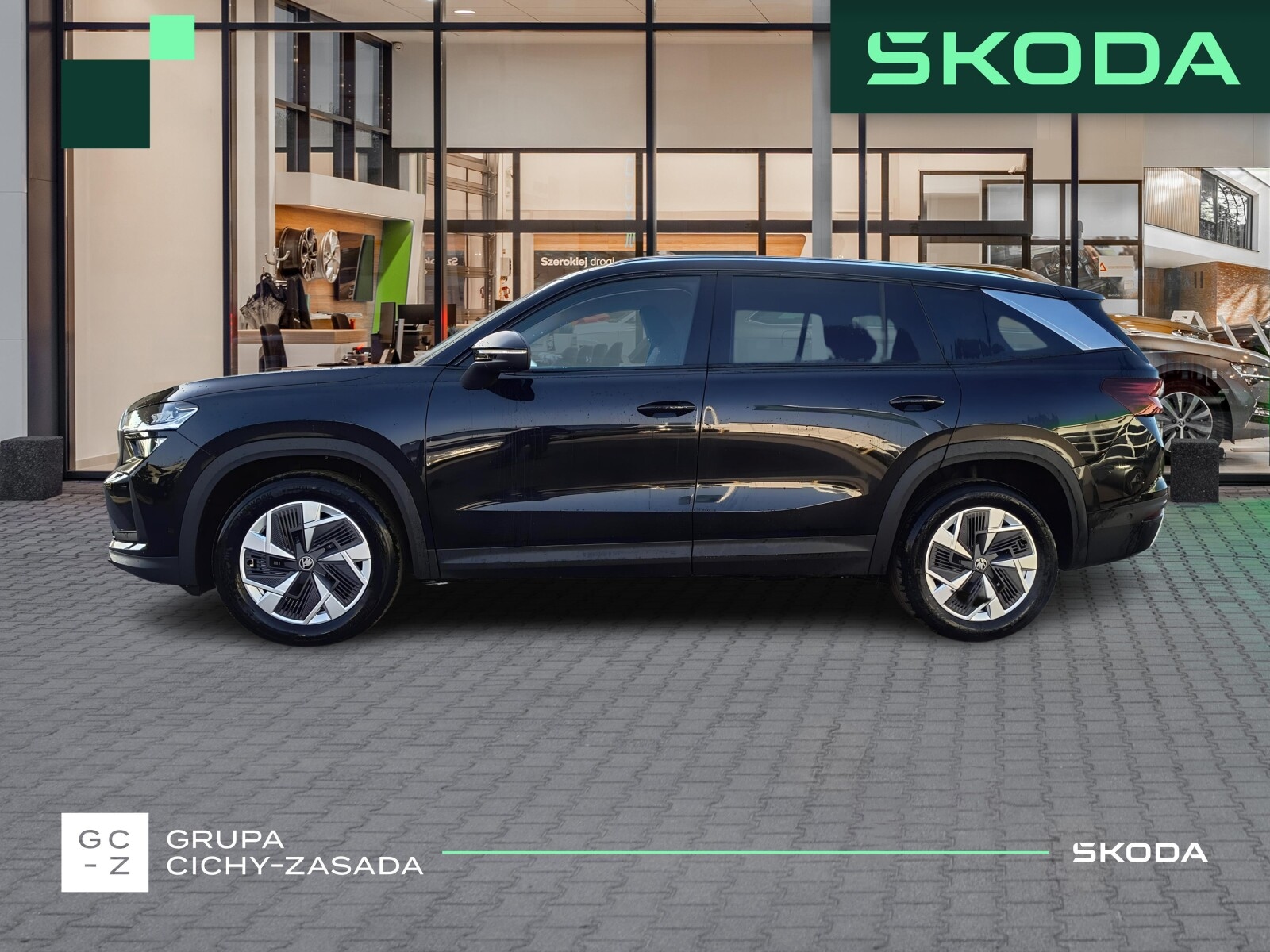 Škoda Kodiaq