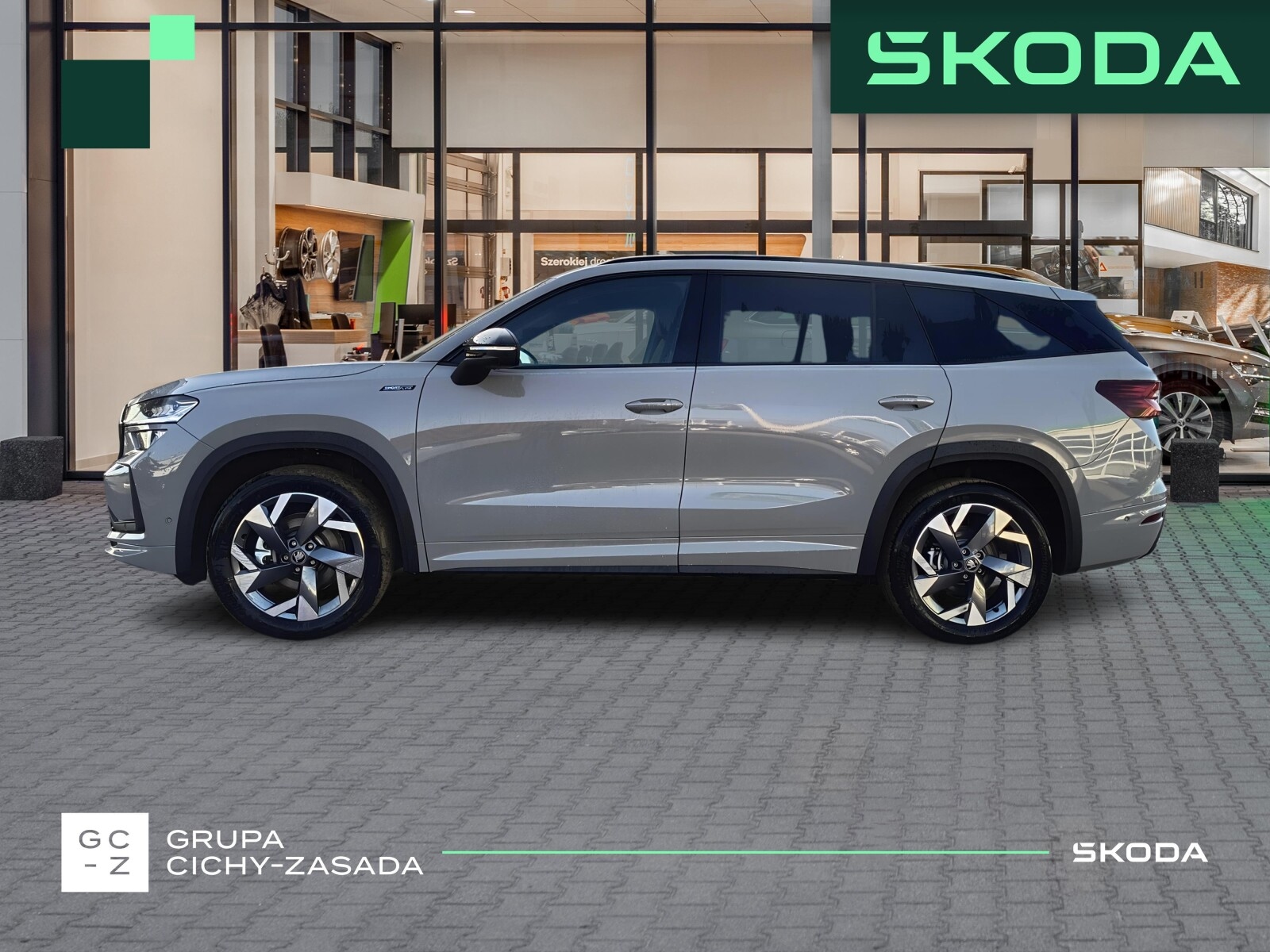 Škoda Kodiaq