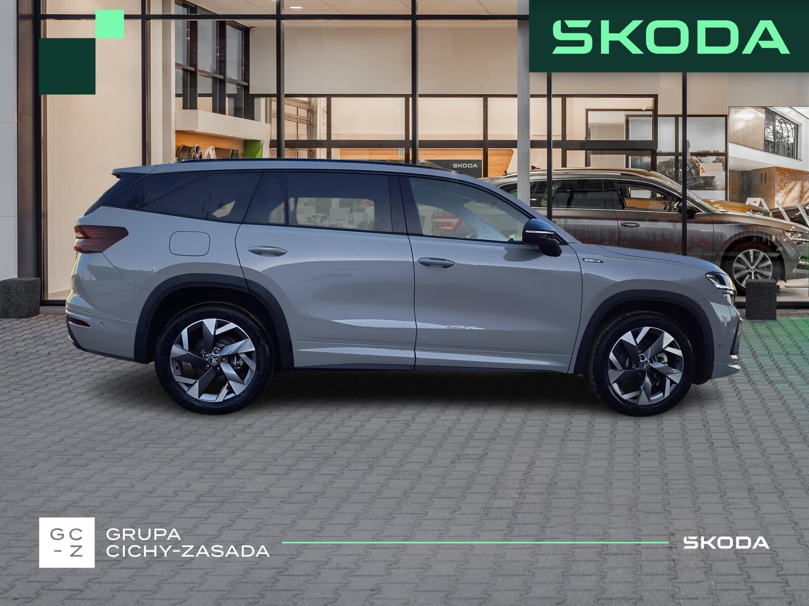 Škoda Kodiaq