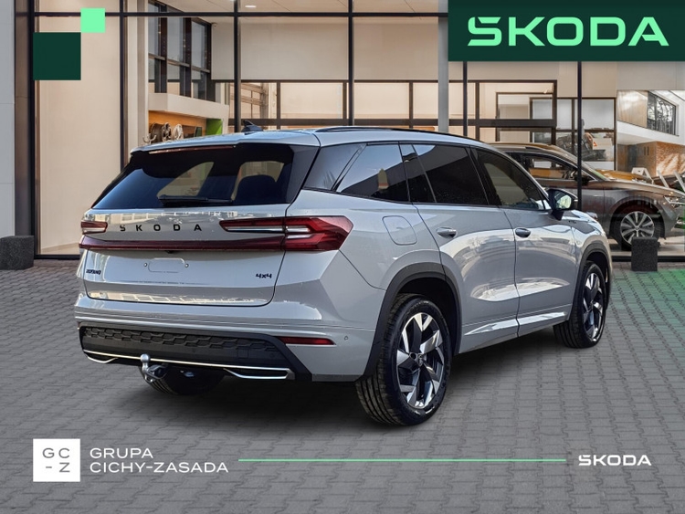 Škoda Kodiaq 2026