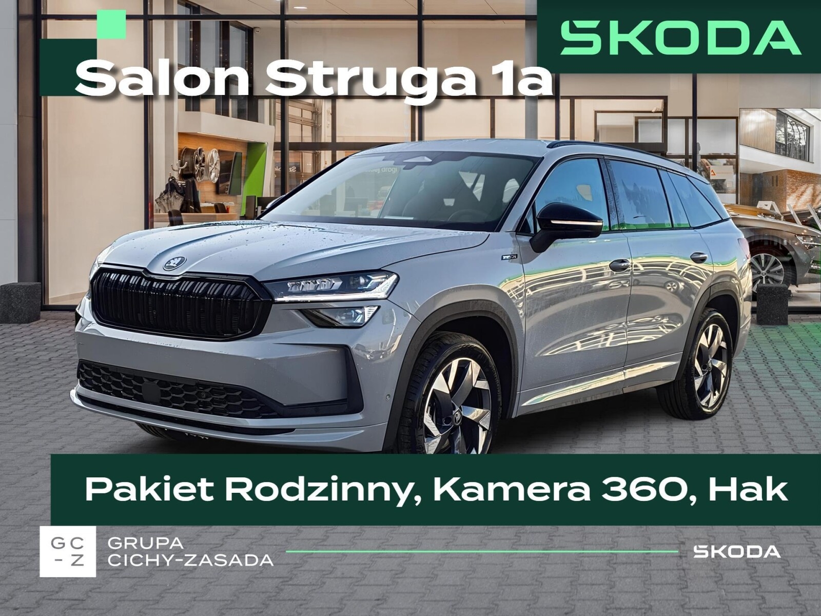 Škoda Kodiaq