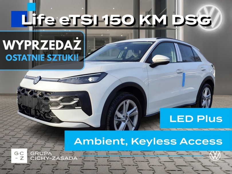 Volkswagen T-Roc 2025