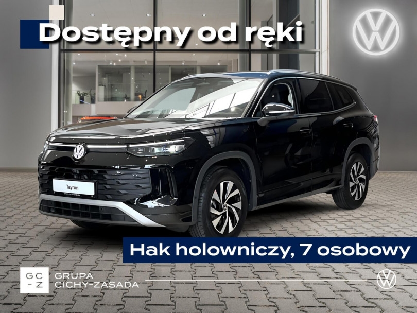 Volkswagen Tayron 2026