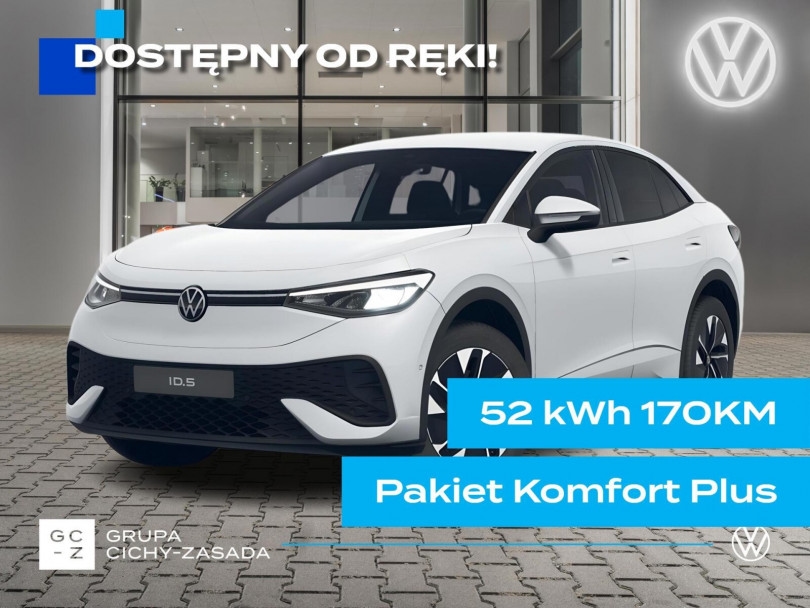 Volkswagen ID.5 2026