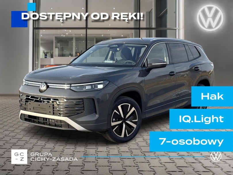 Volkswagen Tayron 2026