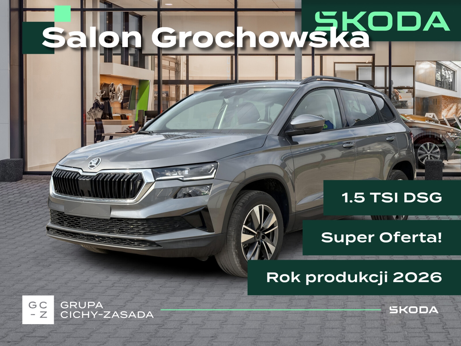 Škoda Karoq