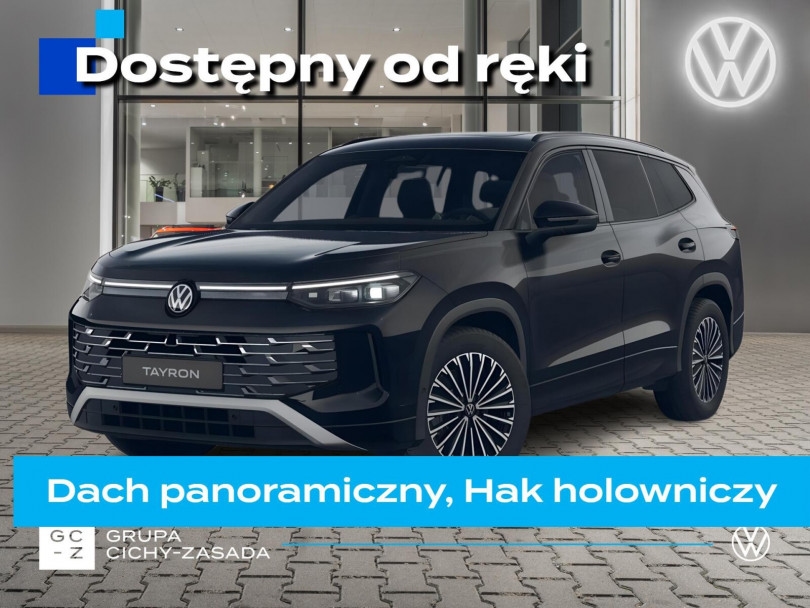 Volkswagen Tayron 2026