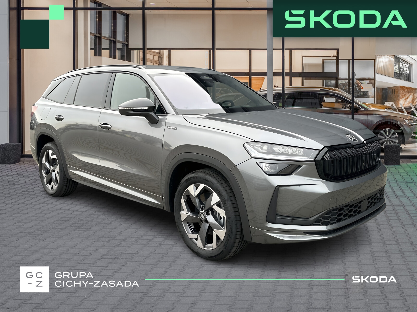 Škoda Kodiaq