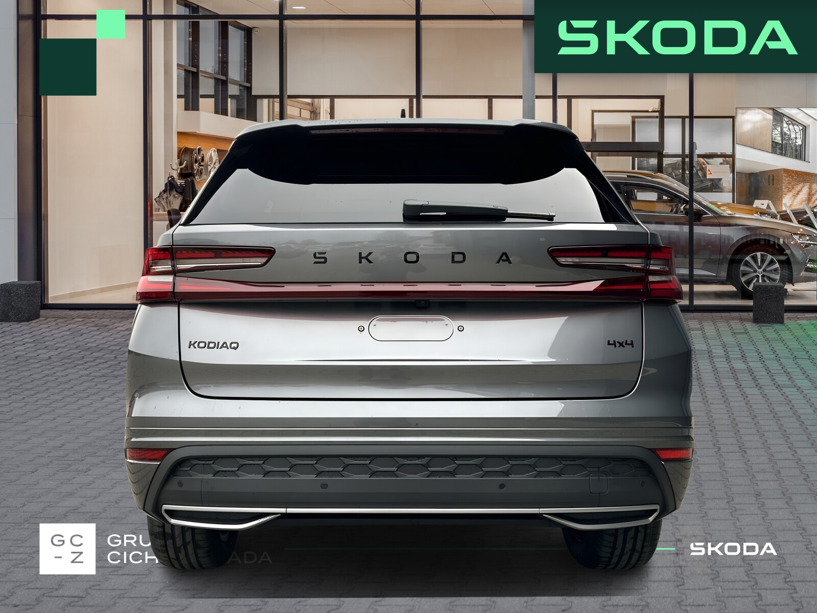 Škoda Kodiaq