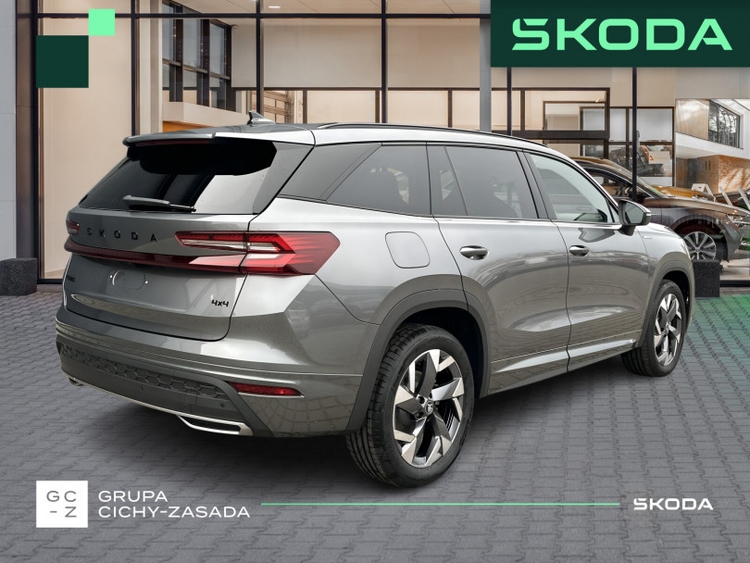 Škoda Kodiaq 2026