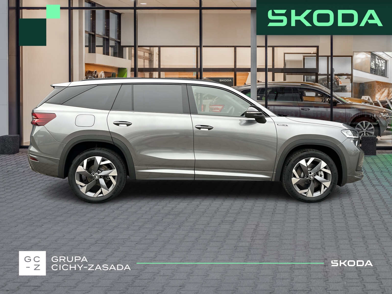Škoda Kodiaq