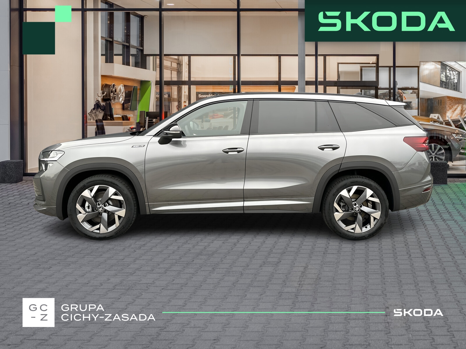 Škoda Kodiaq